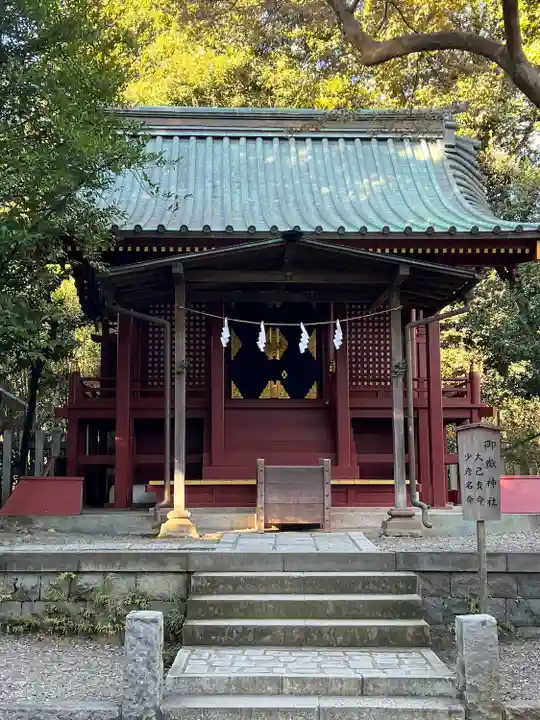 武蔵一宮氷川神社(埼玉県)