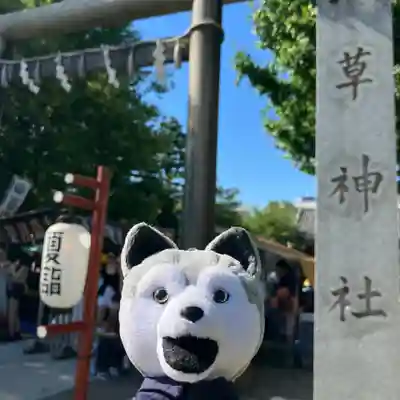 浅草神社(東京都)