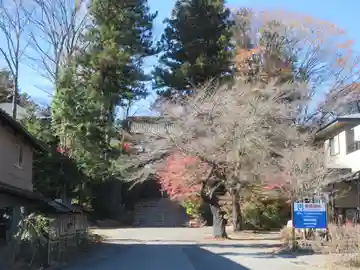 正福寺(山梨県)