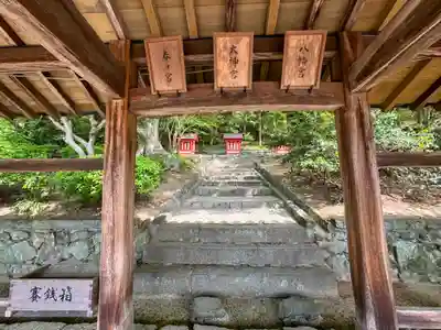 吉備津神社(岡山県)