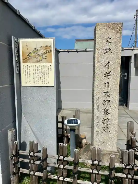 浄瀧寺の{uncategorized: "未分類", other: "その他", undefined: "問題あり", building: "その他建物", grave: "お墓", sacred_gate: "鳥居", guardian: "狛犬", statue: "像", buddha: "仏像", history: "歴史", nature: "自然", garden: "庭園", animal: "動物", pagoda: "塔", temizu: "手水舎", mountain_gate: "山門・神門", sanctuary: "本殿・本堂", subordinate: "末社・摂社", art: "芸術", scenery: "景色", jizo: "地蔵", ema: "絵馬", goshuin: "御朱印", omikuji: "おみくじ", items: "授与品その他", amulet: "お守り", goshuincho: "御朱印帳", eats: "食事", festival: "お祭り", votive_dance: "神楽", shichigosan: "七五三参", wedding: "結婚式", experience: "体験その他", initially: "初詣", around: "周辺", anti_infection: "感染症対策"}