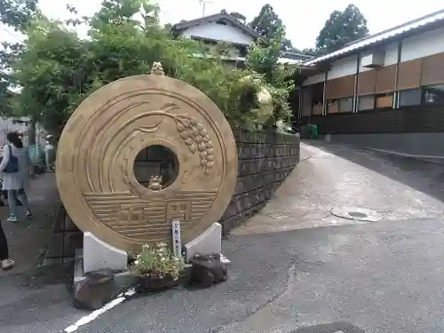 如意輪寺のその他建物