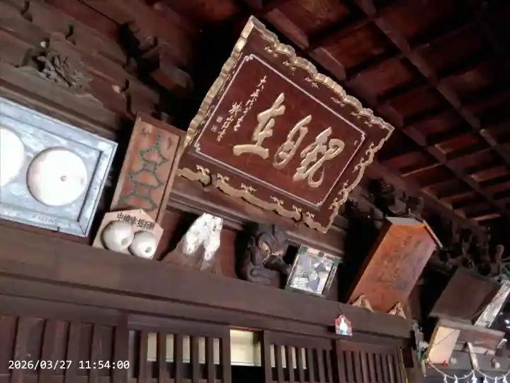 間々観音(龍音寺)の{uncategorized: "未分類", other: "その他", undefined: "問題あり", building: "その他建物", grave: "お墓", sacred_gate: "鳥居", guardian: "狛犬", statue: "像", buddha: "仏像", history: "歴史", nature: "自然", garden: "庭園", animal: "動物", pagoda: "塔", temizu: "手水舎", mountain_gate: "山門・神門", sanctuary: "本殿・本堂", subordinate: "末社・摂社", art: "芸術", scenery: "景色", jizo: "地蔵", ema: "絵馬", goshuin: "御朱印", omikuji: "おみくじ", items: "授与品その他", amulet: "お守り", goshuincho: "御朱印帳", eats: "食事", festival: "お祭り", votive_dance: "神楽", shichigosan: "七五三参", wedding: "結婚式", experience: "体験その他", initially: "初詣", around: "周辺", anti_infection: "感染症対策"}