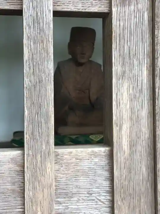 阿智神社(岡山県)