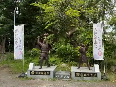 元城町東照宮(静岡県)