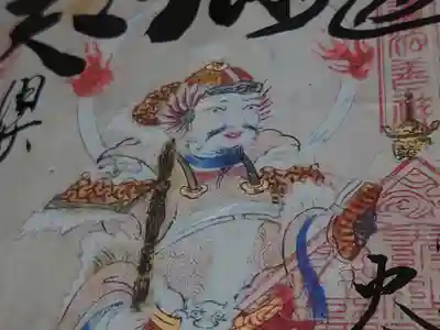 赤堂観音(兵庫県)