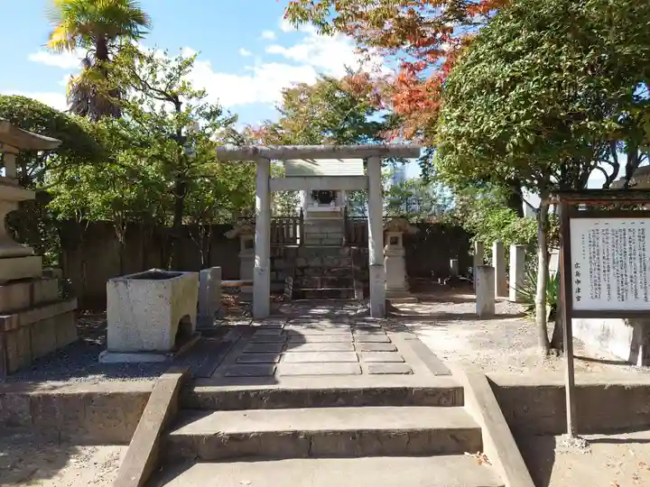 中津宮(広島県)