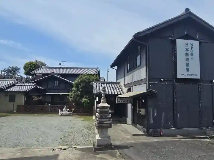 妙智院 奈良別院(奈良県)