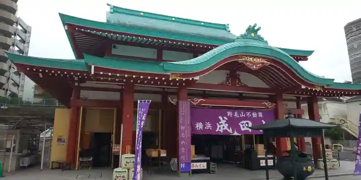 成田山横浜別院延命院の本殿・本堂