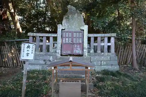 小御門神社(千葉県)