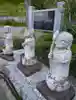 永禅寺の地蔵