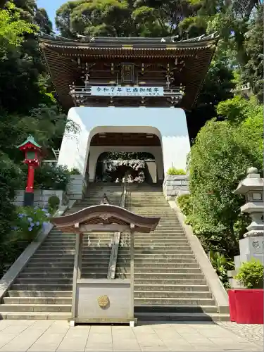 江島神社の山門・神門