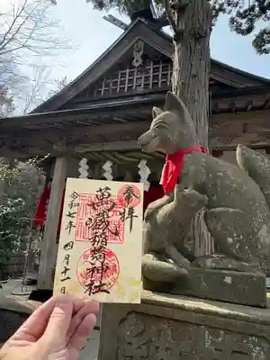 萬蔵稲荷神社(宮城県)