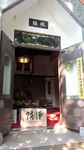 石手寺の末社・摂社