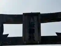 八坂神社(徳島県)