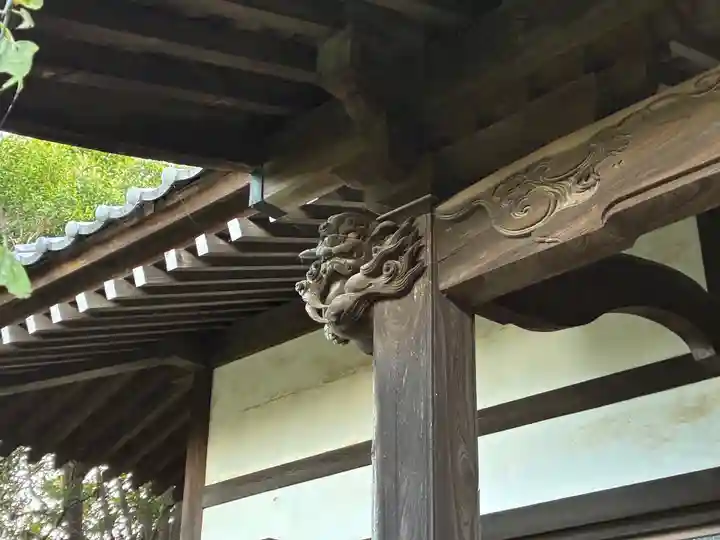 浄安寺(千葉県)
