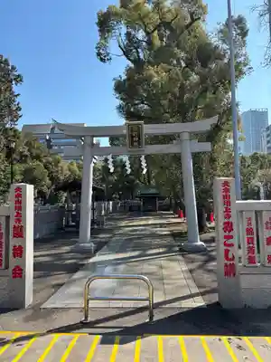 熊野神社(東京都)