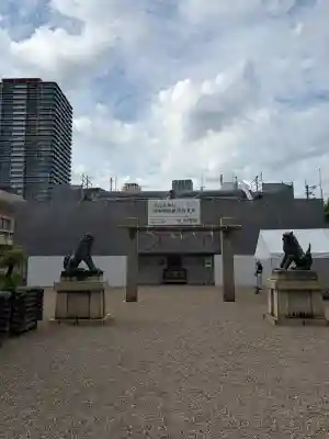 今宮戎神社(大阪府)
