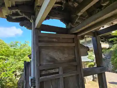 尊勝院(和歌山県)