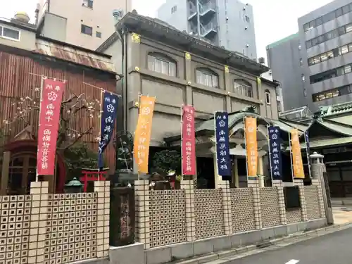 大安楽寺のその他建物