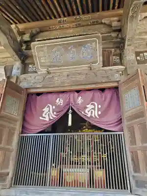 観世寺のその他建物