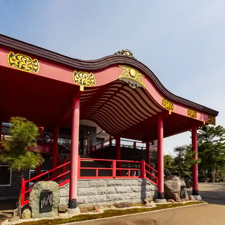 成田山大照寺(北海道)