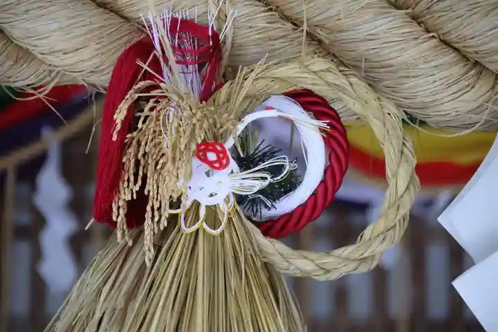 磐椅神社の授与品その他