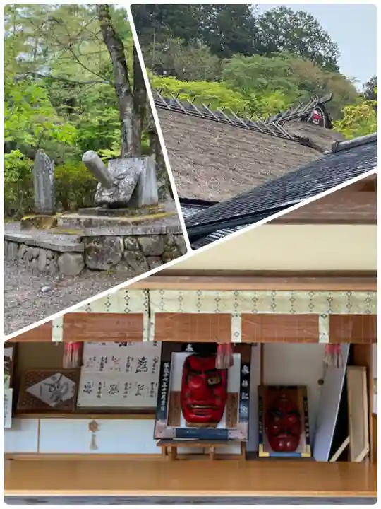 古峯神社(栃木県)