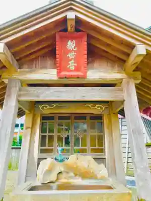 慶龍寺のその他建物