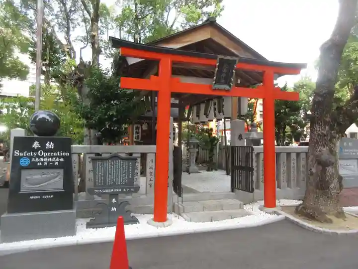 生田神社(兵庫県)