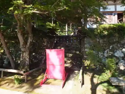 瓦屋寺(滋賀県)