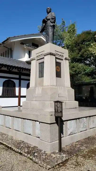 泉岳寺(東京都)