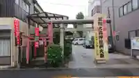 巣鴨大鳥神社の鳥居