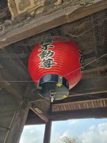 大聖寺の{uncategorized: "未分類", other: "その他", undefined: "問題あり", building: "その他建物", grave: "お墓", sacred_gate: "鳥居", guardian: "狛犬", statue: "像", buddha: "仏像", history: "歴史", nature: "自然", garden: "庭園", animal: "動物", pagoda: "塔", temizu: "手水舎", mountain_gate: "山門・神門", sanctuary: "本殿・本堂", subordinate: "末社・摂社", art: "芸術", scenery: "景色", jizo: "地蔵", ema: "絵馬", goshuin: "御朱印", omikuji: "おみくじ", items: "授与品その他", amulet: "お守り", goshuincho: "御朱印帳", eats: "食事", festival: "お祭り", votive_dance: "神楽", shichigosan: "七五三参", wedding: "結婚式", experience: "体験その他", initially: "初詣", around: "周辺", anti_infection: "感染症対策"}