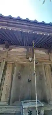 天照御祖神社(岩手県)