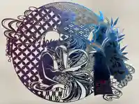 別小江神社(愛知県)