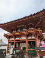 喜光寺(奈良県)