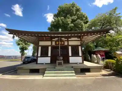西光院(埼玉県)