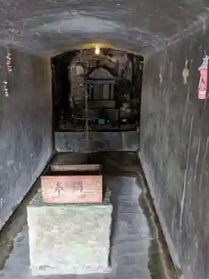 青泰山 浄土寺の末社・摂社