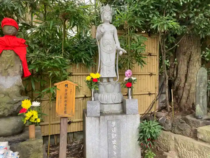 安樂寺(安楽寺)(東京都)