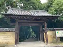 秋篠寺(奈良県)