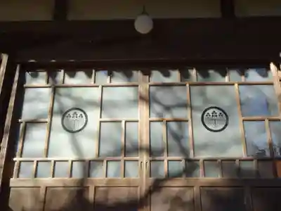 かっぱの寺 栖足寺の本殿・本堂