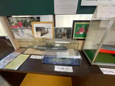 大和神社(奈良県)