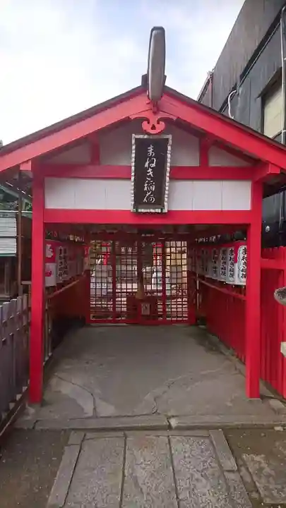 富士浅間神社の末社・摂社