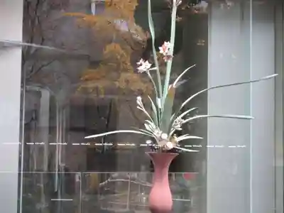 頂法寺（六角堂）(京都府)