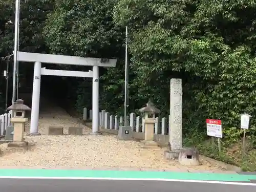 桶狭間神明社の鳥居