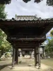 妙法寺(金色不動尊)(茨城県)