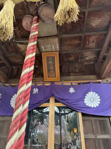 三島八幡神社(福島県)