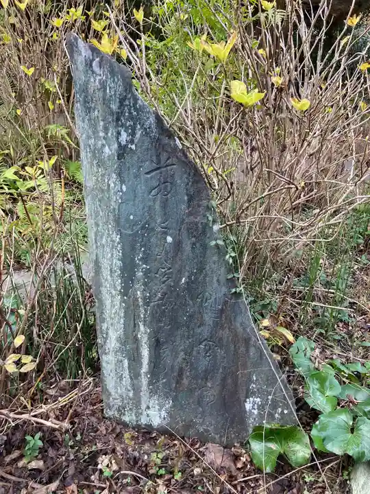 円応寺のその他建物