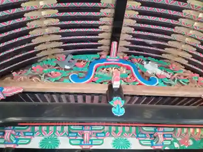 宝厳寺(滋賀県)